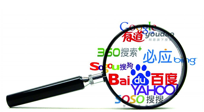 SEO优化网站排名